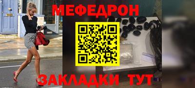 скорость Конаково