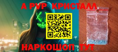 скорость Конаково