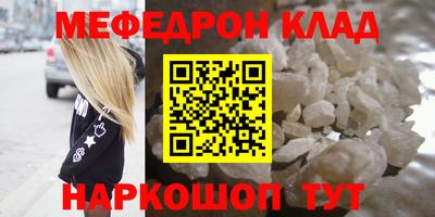 скорость Конаково