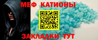 альфа пвп VHQ Коммунар