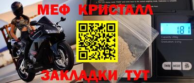 скорость Конаково
