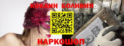альфа пвп VHQ Коммунар