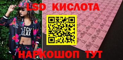 альфа пвп VHQ Коммунар