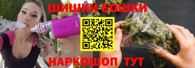 скорость Конаково