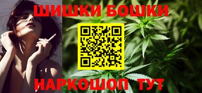 скорость Конаково