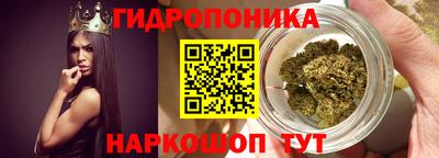 скорость Конаково