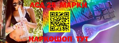 альфа пвп VHQ Коммунар