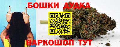 альфа пвп Комсомольск-на-Амуре