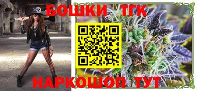 альфа пвп VHQ Коммунар