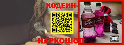 скорость Конаково