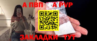 скорость Конаково