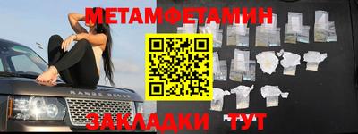 скорость Конаково