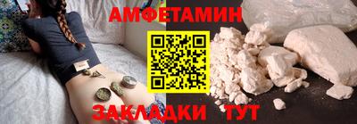 скорость Конаково