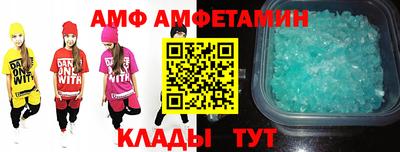 скорость Конаково