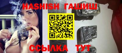 альфа пвп VHQ Коммунар