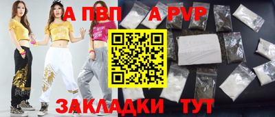скорость Конаково