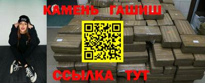 альфа пвп VHQ Коммунар