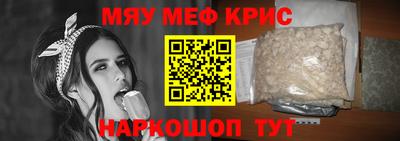 скорость Конаково