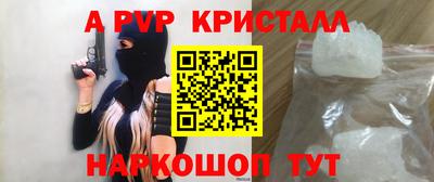 скорость Конаково