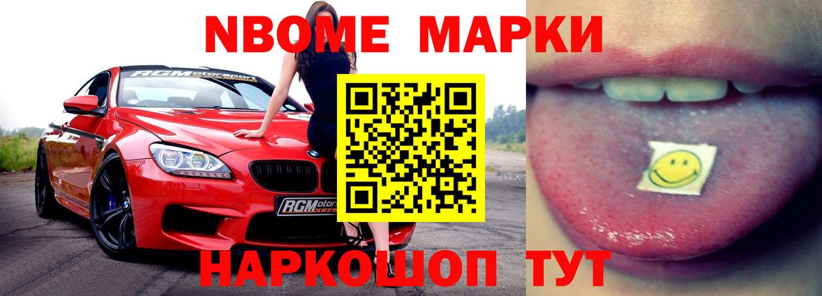 ЛСД экстази ecstasy  Вход с VPN  Лсд 25 экстази ecstasy  Кировск 